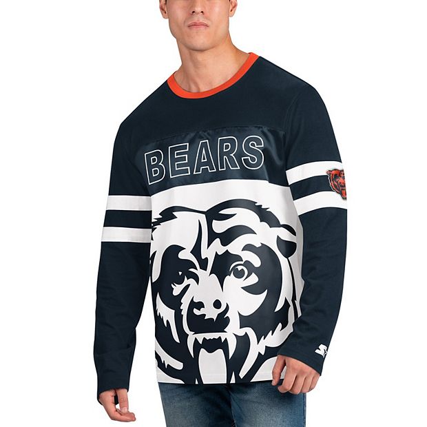 bears gear kohls