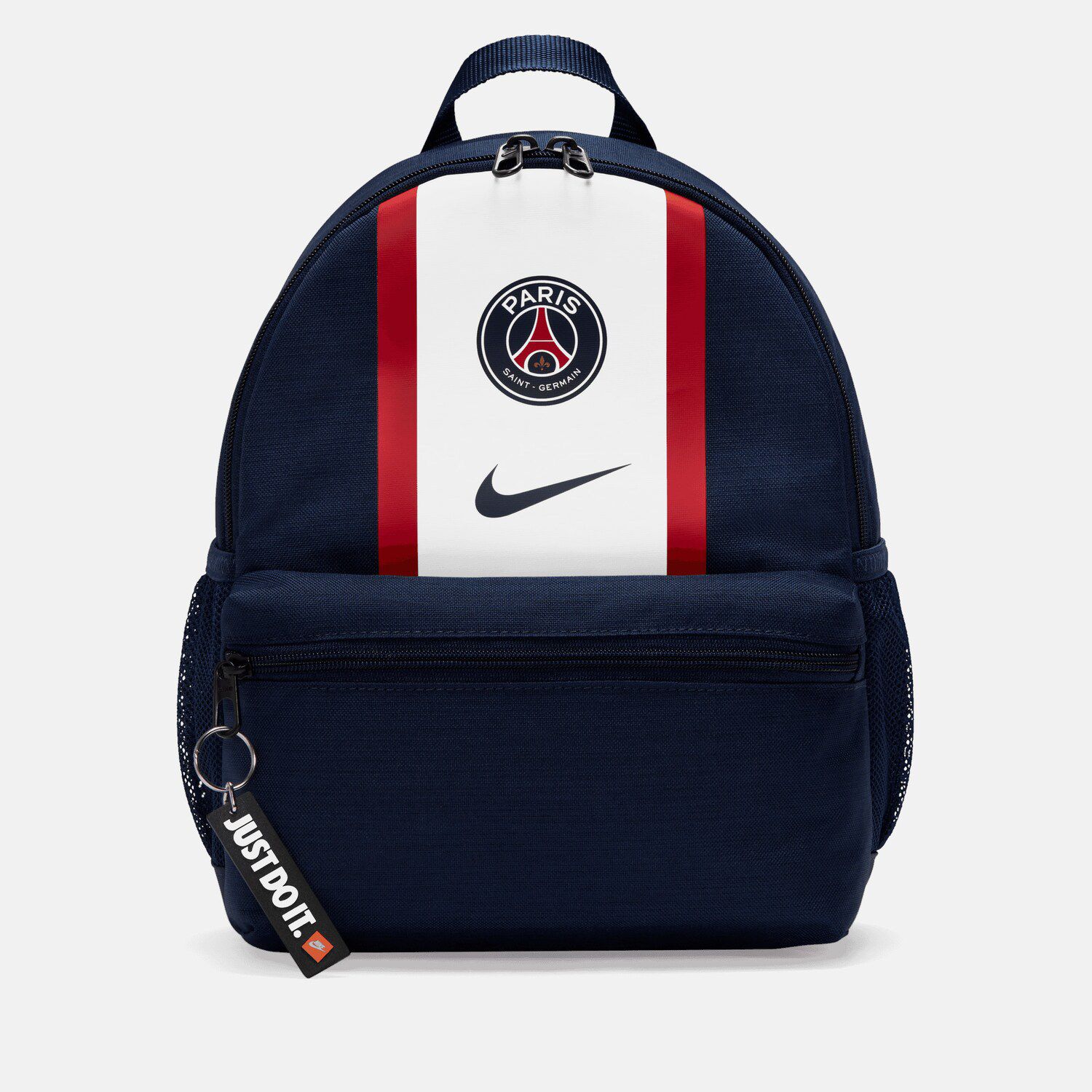 nike paris saint germain backpack