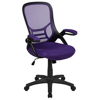 Emma and Oliver High Back Light Gray Mesh Ergonomic Office Chair w/ Black Frame and Flip-up Arms