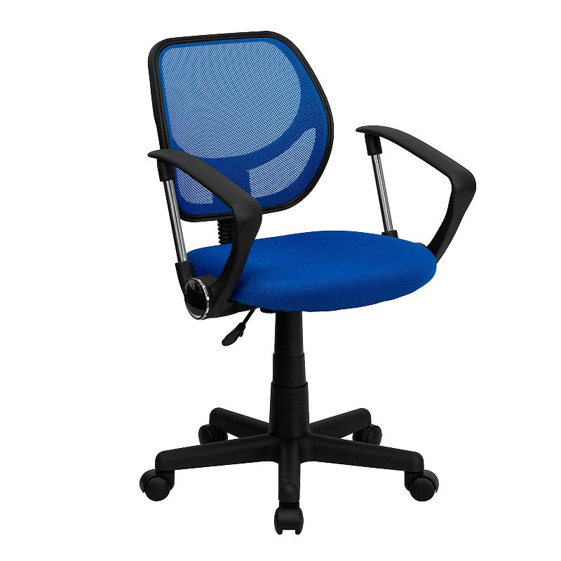 Chair discount study price