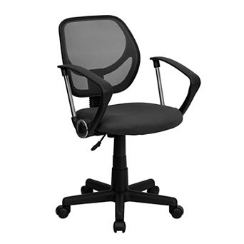 Emma and Oliver Low Back Black Mesh Swivel Curved Square Back Task Office Chair, Arms