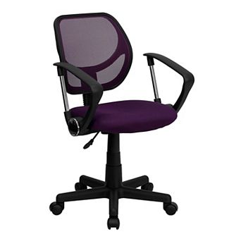 Emma and Oliver Low Back Black Mesh Swivel Curved Square Back Task Office Chair, Arms