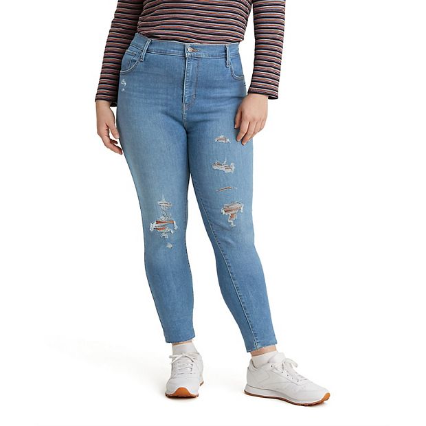 Kohl's levi's best sale skinny jeans