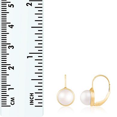Splendid Pearls 14k Gold Freshwater Cultured Pearl Leverback Earrings
