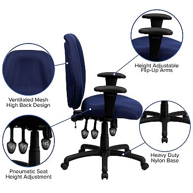 Emma and Oliver High Back Black Fabric Ergonomic Swivel Office Chair with Adjustable Arms