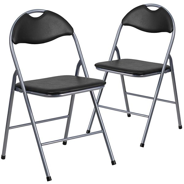 Kohls best sale folding chairs