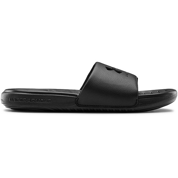 Kohl's under hot sale armour sandals