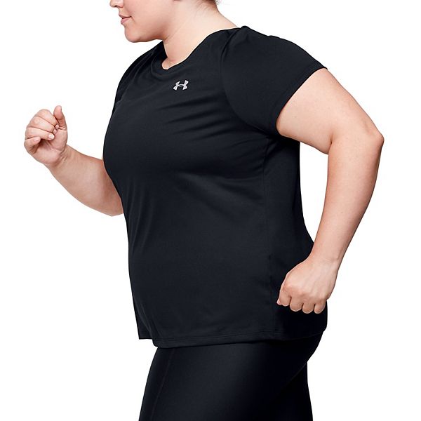 Plus Size Under Armour Tech Tee