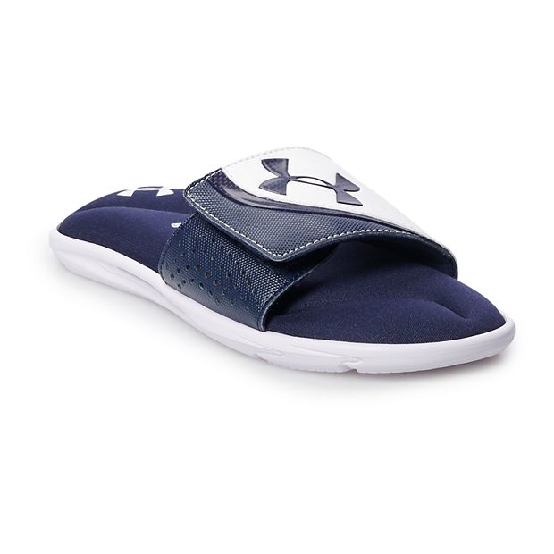 Kohl's under cheap armour sandals