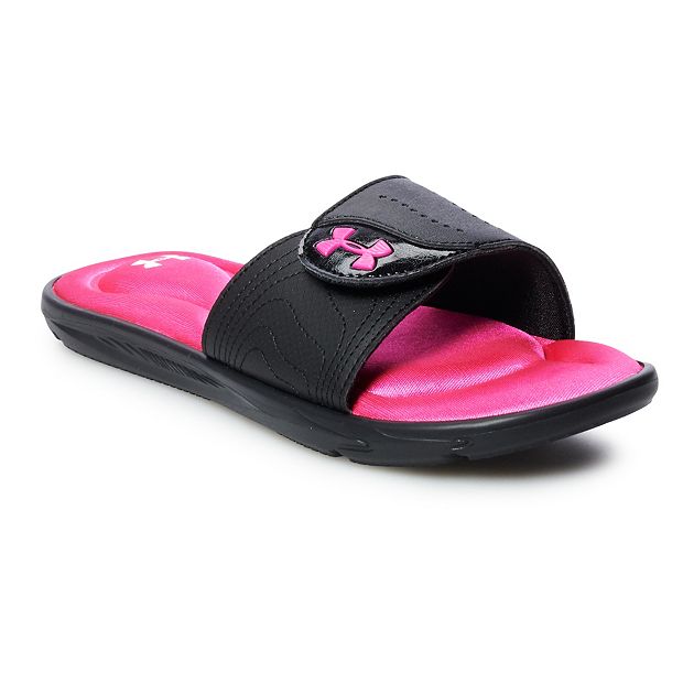 Kohls under best sale armour slides