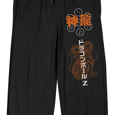 Men's Dragon Ball Z Dragon Pajama Pants