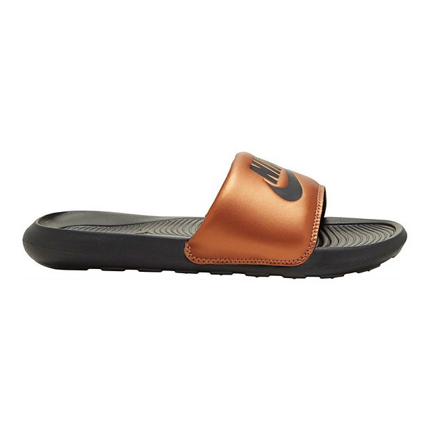 Kohls hot sale slides nike