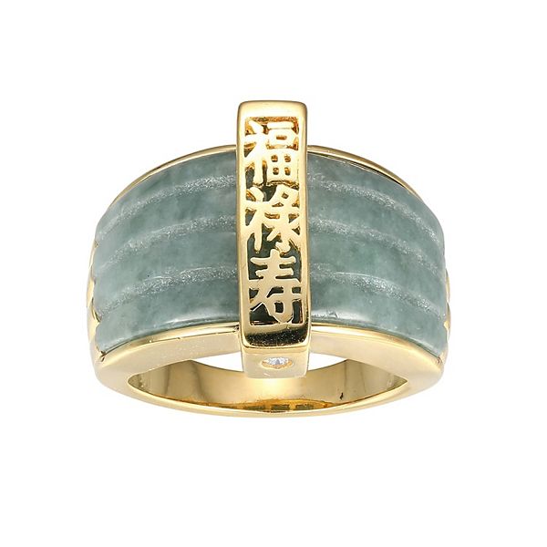Dynasty Jade 18k Gold Over Sterling Silver Green Jade & Lab-Created ...