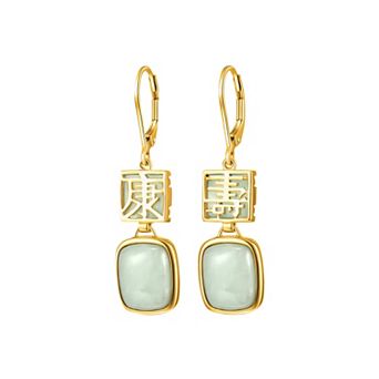 Dynasty Jade 18k Gold Over Silver White Jade "Long Life" Leverback Drop Earrings