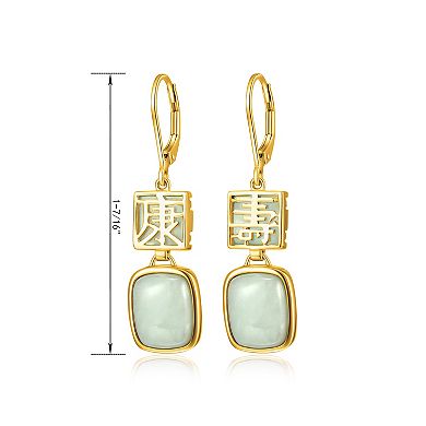 18k Gold Over Silver White Jade "Long Life" Leverback Drop Earrings
