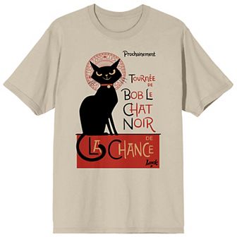 Men's Skydance Animations Luck Movie Bob Vintage Art Tee