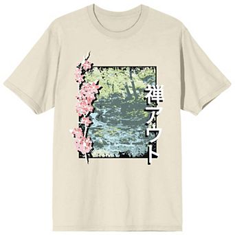 Men's Natural World Cherry Blossom Tee