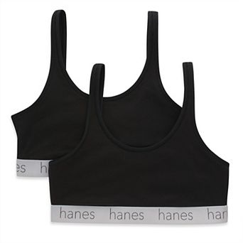 Hanes Originals Ultimate 2-Pack Stretch Cotton Scoop Bralette DHO102