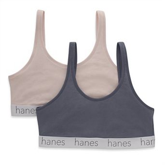 Hanes Originals Ultimate 2-Pack Stretch Cotton Scoop Bralette DHO102