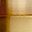 Brass