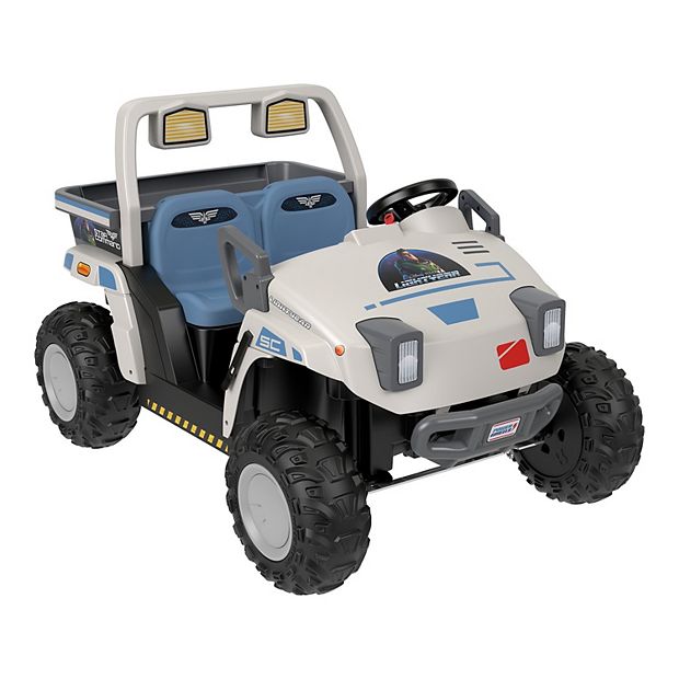 Kohls store power wheels