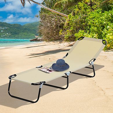 Outsunny Outdoor Sun Lounger Folding Chaise Lounge Chair w/ 4 Position Adjustable Backrest for Beach Poolside and Patio Black