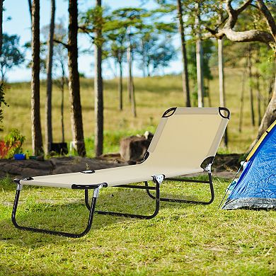 5-position Poolside Lawn Reclining Beach Chair Chaise Lounge Folding Sun Lounger