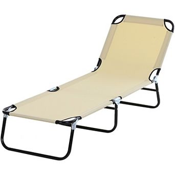Outsunny Folding Chaise Lounge Chair, Reclining