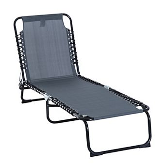 Outsunny Chaise Lounge Pool Chair, Folding, Reclining, Baby