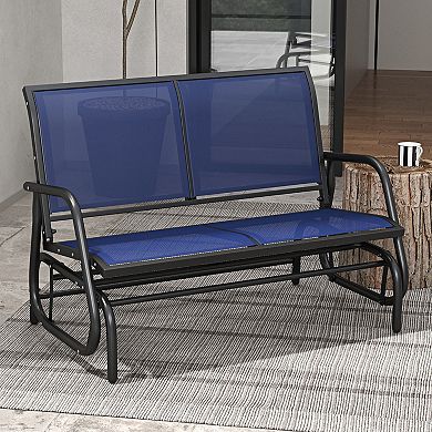 Outsunny 2 Person Outdoor Glider Bench Patio Double Swing Rocking Chair Loveseat w/Power Coated Steel Frame for Backyard Garden Porch Grey