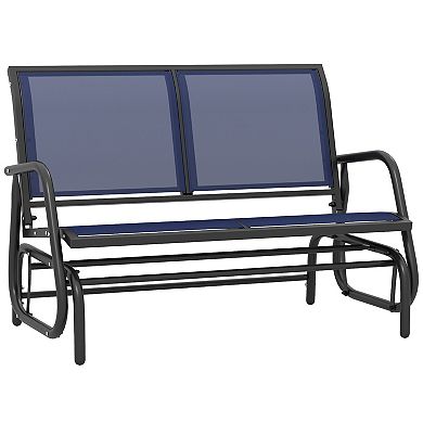 Outsunny 2 Person Outdoor Glider Bench Patio Double Swing Rocking Chair Loveseat w/Power Coated Steel Frame for Backyard Garden Porch Grey