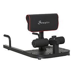 Kohls home gym system hot sale