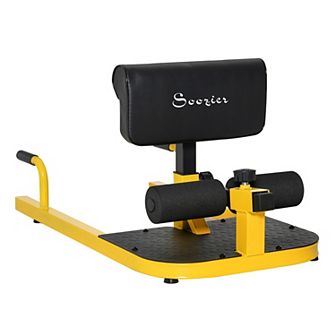 Arms, Legs, And Abs Workout Equipment, Core Fitness Equipment Home Gym, Yellow