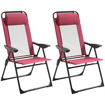 Outsunny Set of 2 Folding Patio Chairs w/ Reclining & Headrest