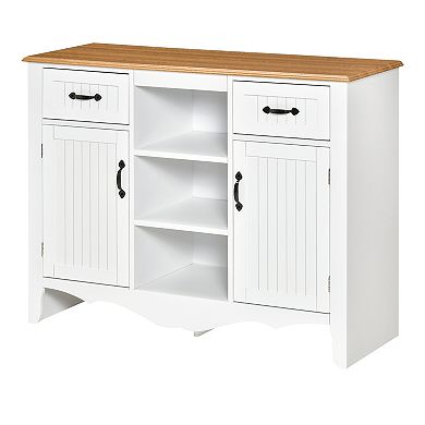 French Style Sideboard Storage Cabinet Serving Buffet Table W/ Drawers, White