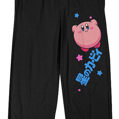 Men's Kirby Floating Black Pajama Pants