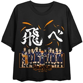Juniors' Haikyu Season 4 Karasuno Graphic Tee