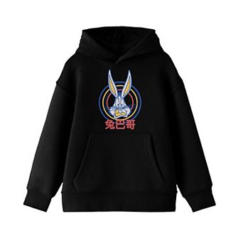 Boys 8-20 Looney Tunes Bugs Hoodie