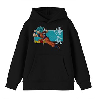 Boys 8-20 Dragon Ball Super Saiyan Hoodie