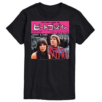 Big & Tall Sonny And Cher Tee