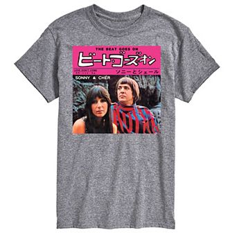 Big & Tall Sonny And Cher Tee