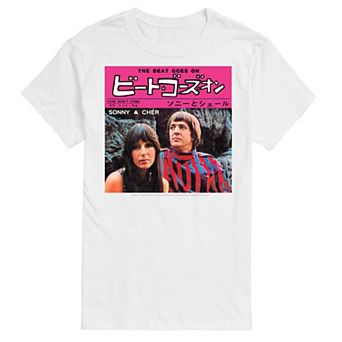 Big & Tall Sonny And Cher Tee