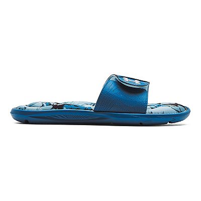 Kohl's under armour sandals store