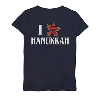 Girls 7-16 Stranger Things I Demogorgon Hanukkah Tee