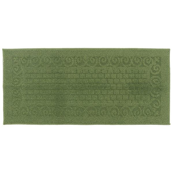 Green Rubber Backed Rug, Washable Long Kitchen Mat for Home Entryway