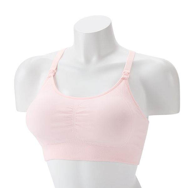 Geqing Nursing Bra