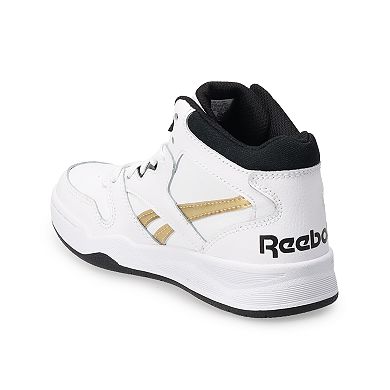 Reebok BB4500 Court Kids' Shoes