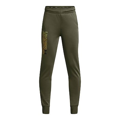 Kohls boys under armour pants hotsell