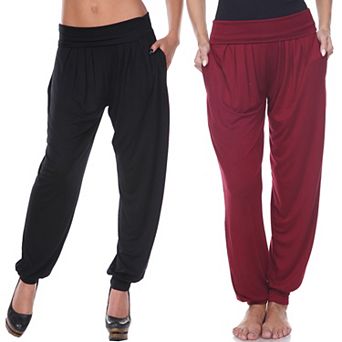 2 Pack Harem Pants