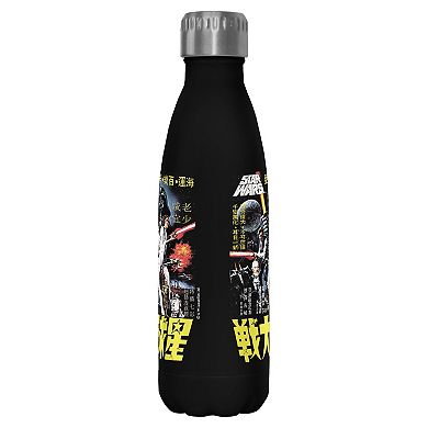 Star Wars Poster Wars 17-oz. Water Bottle